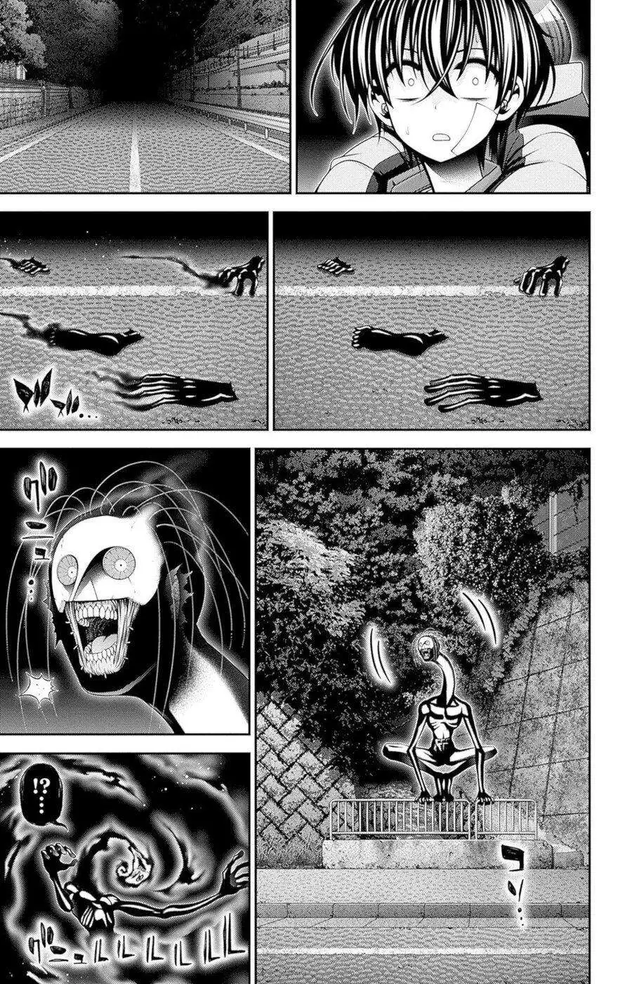 Dark Gathering Chapter 48 28